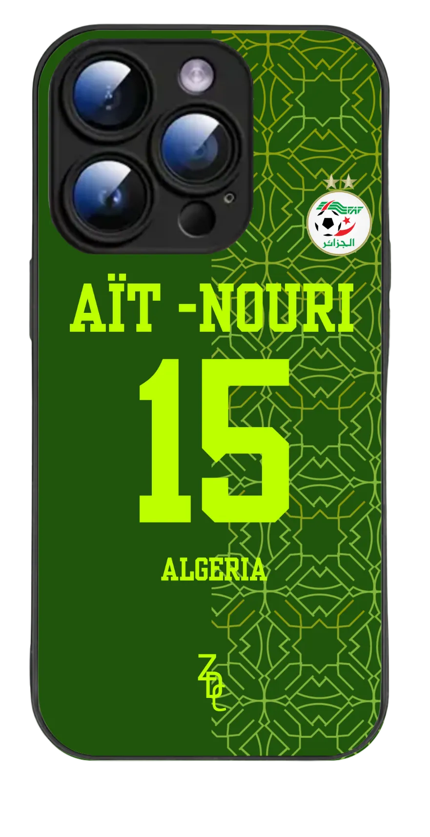 Coque Foot Personnalisée -Édition Maghreb United