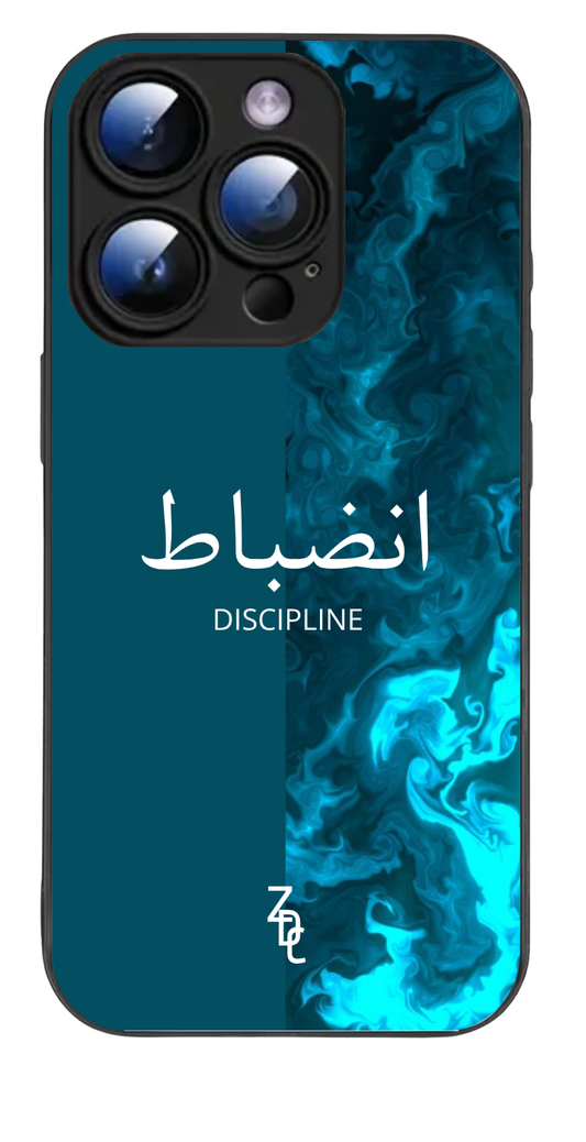 DEEP AZURITE
