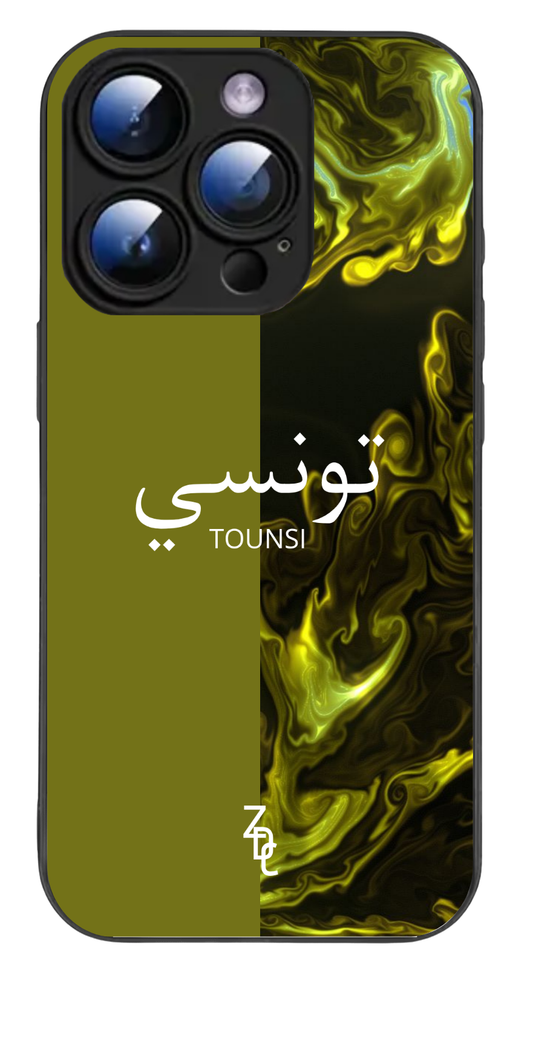 HYPNOTIC OLIVE