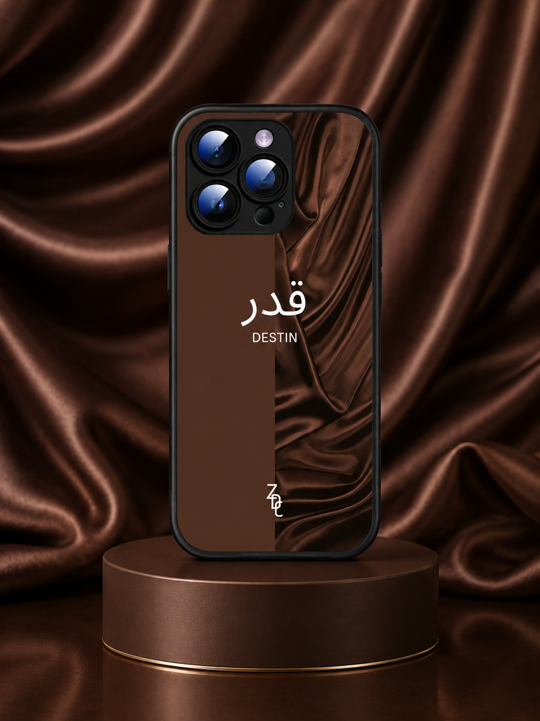 BROWN OUD