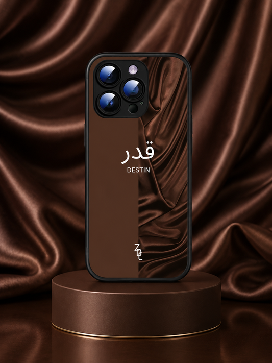 BROWN OUD