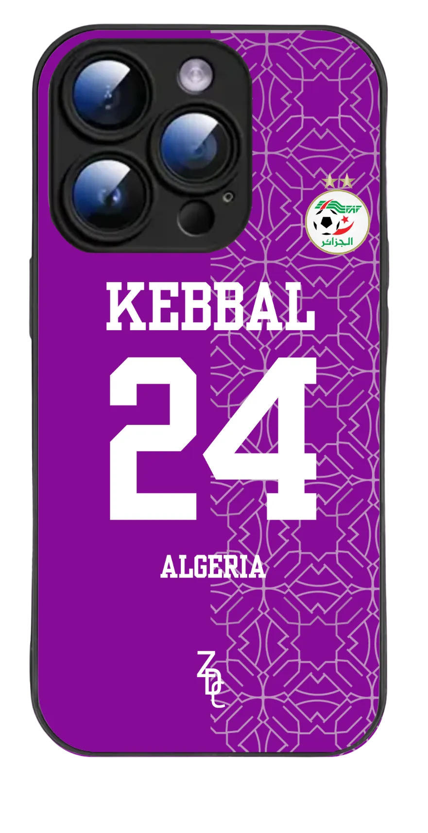 Coque Foot Personnalisée -Édition Maghreb United