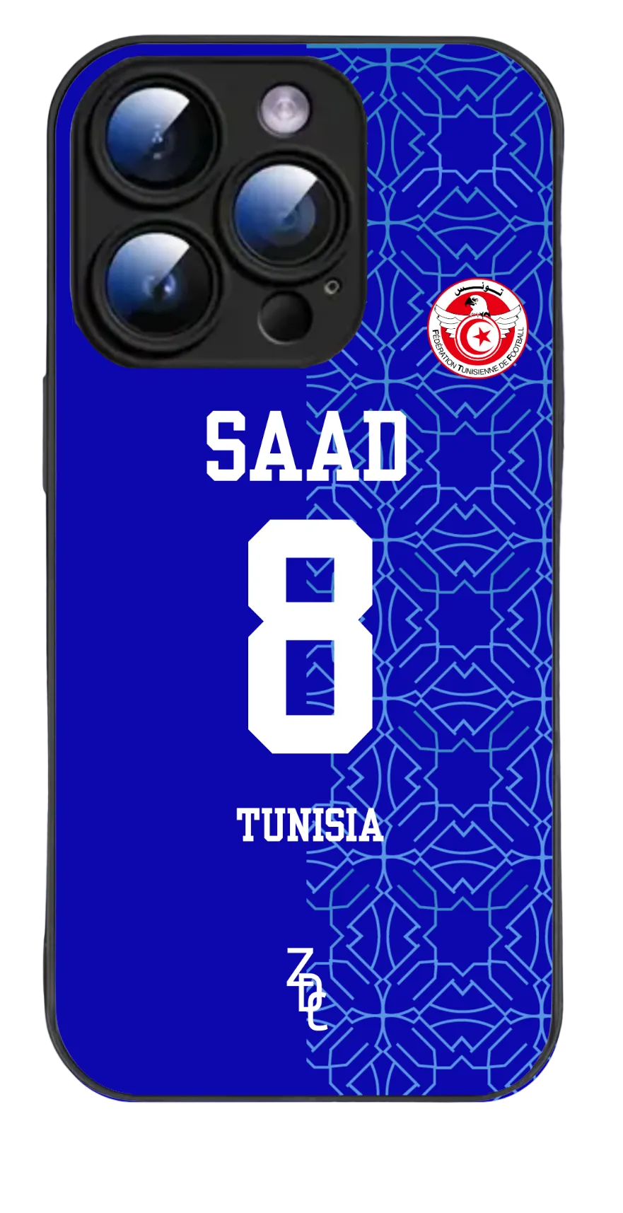 Coque Foot Personnalisée -Édition Maghreb United
