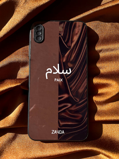 BROWN OUD